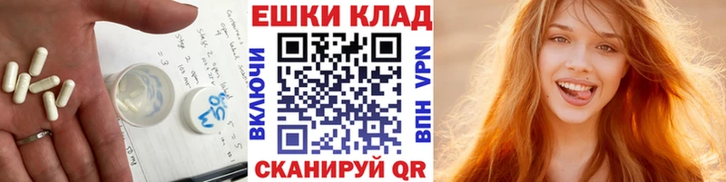 Ecstasy диски  Чегем 