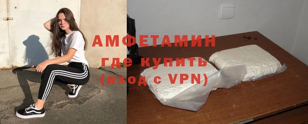 МДМА Аркадак