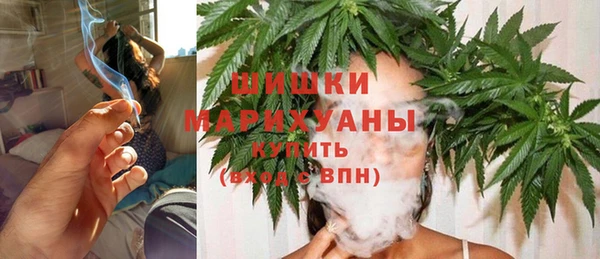 МДМА Аркадак